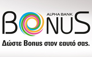 alphabonus