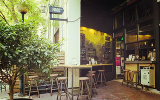food_str_1_edited
