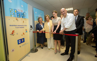 lidlkids3 lidlkids3