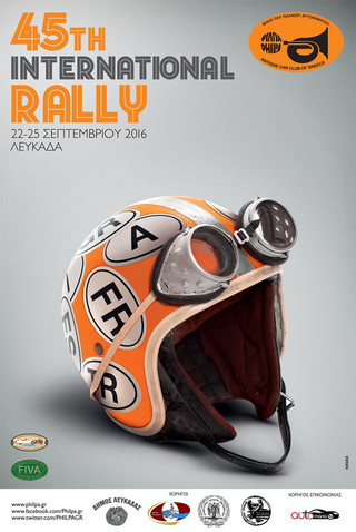 rally6