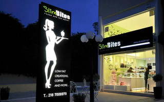slimbites_11_edited
