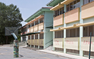 sxolasia3