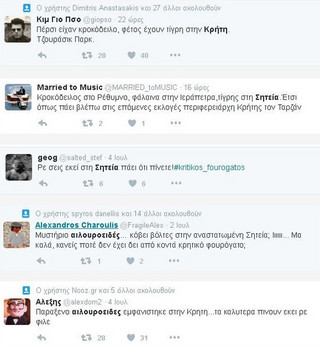 twittergatos