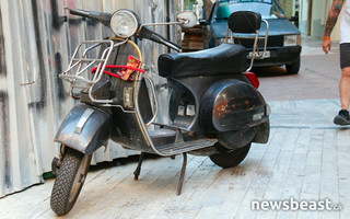 vespa12