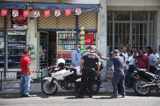 ΕΓΚΛΗΜΑ ΑΓΙΟ ΠΑΝΤΕΛΕΗΜΟΝΑ