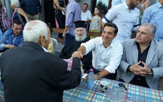 TSIPRAS2