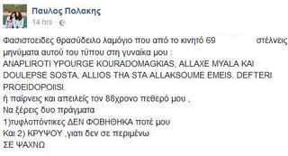 fgvsxdzv
