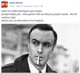 finou