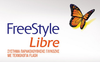 freestyle1
