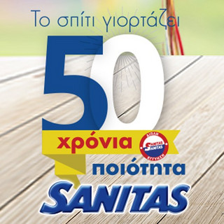 sanitas3