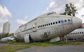 tplane12