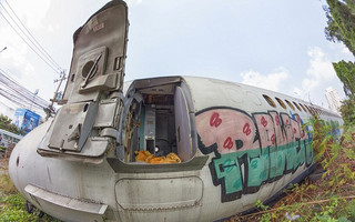 tplane4