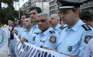 ΔΕΘ3