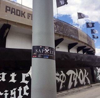 13731191_1028022097294774_1917481863_n 13731191_1028022097294774_1917481863_n