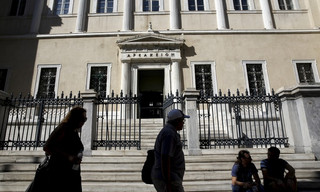Στο ΣτΕ και η Ελληνική Ένωση για τα Δικαιώματα του Ανθρώπου κατά της απαγόρευσης συναθροίσεων