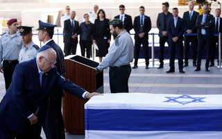 PERES1