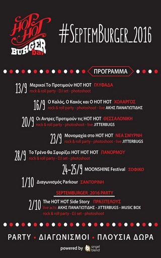 PROGRAMME_PHOTO