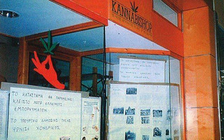 kannabishop