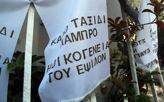 khdeia_xavela10