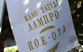 khdeia_xavela7