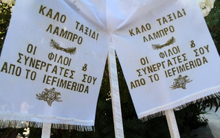 khdeia_xavela8
