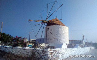 koufonisia_mylos