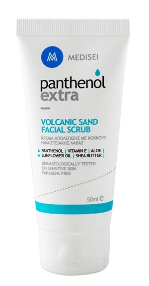 panthenol1