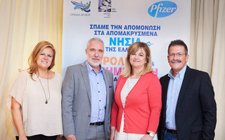 pfizer pfizer