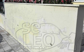 spray2