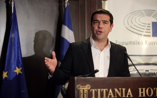 ΤΣΙΠΡΑΣ
