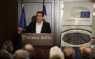 ΤΣΙΠΡΑΣ