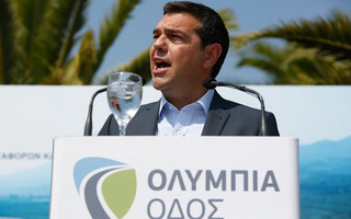 tsipras2