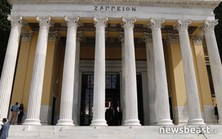 zappeio3