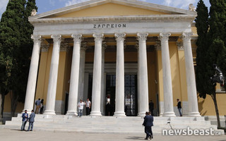 zappeio4