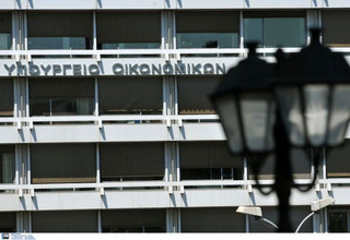 Τρία νέα νομοσχέδια έχει στα σκαριά το υπουργείο Οικονομικών