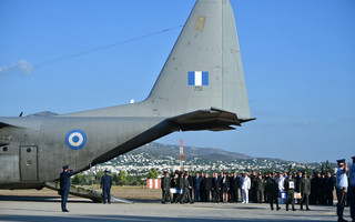 Noratlas9