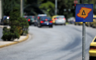 δρόμος στην Αθήνα δρόμος στην Αθήνα