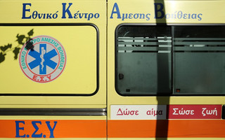 Με κάκωση και αιμορραγία κρανίου στο νοσοκομείο σύζυγος βουλευτή του ΣΥΡΙΖΑ