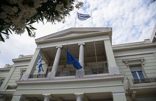 Υπουργείο Εξωτερικών: Η Ελλάδα καταδικάζει απερίφραστα την τρομοκρατία