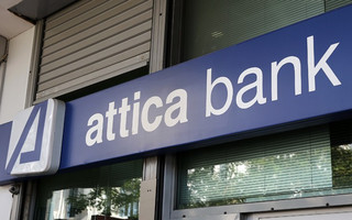 Attica Bank: Αποχωρεί η Ellington