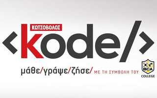kotsovoalsdo