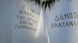kr4