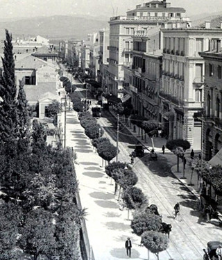 paliaathina3