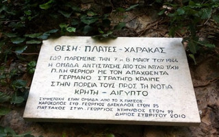paptperakkisisks15