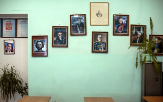 rusmil5