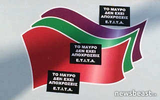 syairia8