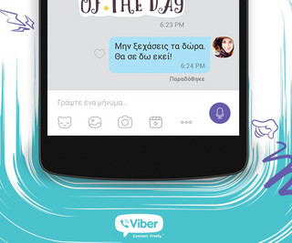 viber