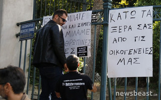 voasduayk5