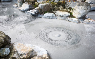 Beppu3