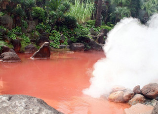 Beppu4